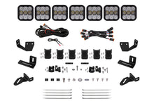 Load image into Gallery viewer, Diode Dynamics Prinsu/Sherpa Roof Racks- SS5 7-Pod CrossLink Mounting Kit - Sport White Combo