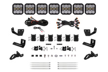 Load image into Gallery viewer, Diode Dynamics Prinsu/Sherpa Roof Racks- SS5 7-Pod CrossLink Mounting Kit - Pro White Combo
