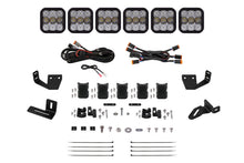 Load image into Gallery viewer, Diode Dynamics Prinsu/Sherpa Roof Racks- SS5 7-Pod CrossLink Mounting Kit - Pro White Combo