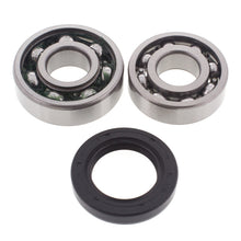 Load image into Gallery viewer, All Balls Racing 78-81 Yamaha Enticer ET250/GP/GS Jack Shaft Bearing &amp; Seal Kit Upper Shaft