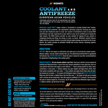 Load image into Gallery viewer, Liquid Chill EG Coolant, European/Asian Vehicles, Blue